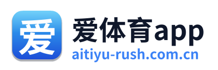 爱体育app